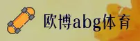 应用下载